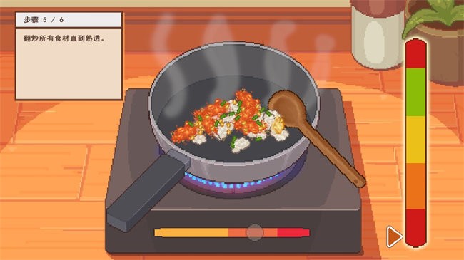 美食探索截圖(3)