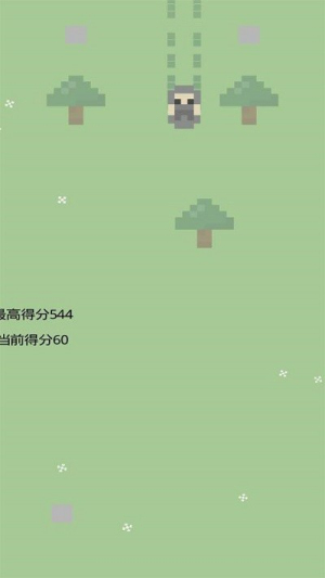 像素滑呀滑截圖(3)