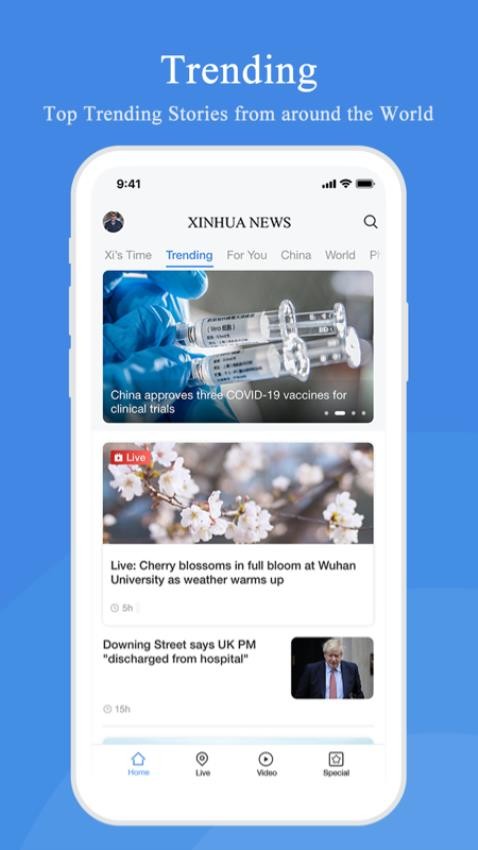 Xinhua News截圖(5)