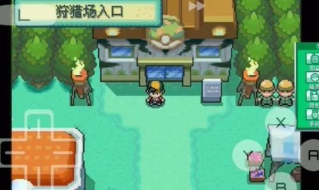 口袋妖怪魂銀截圖(1)