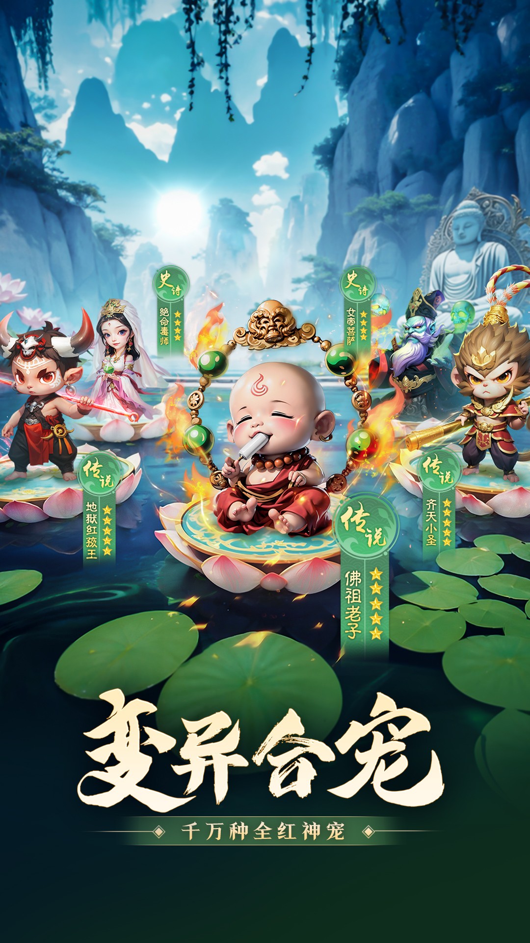 明月天涯最新版截圖(1)