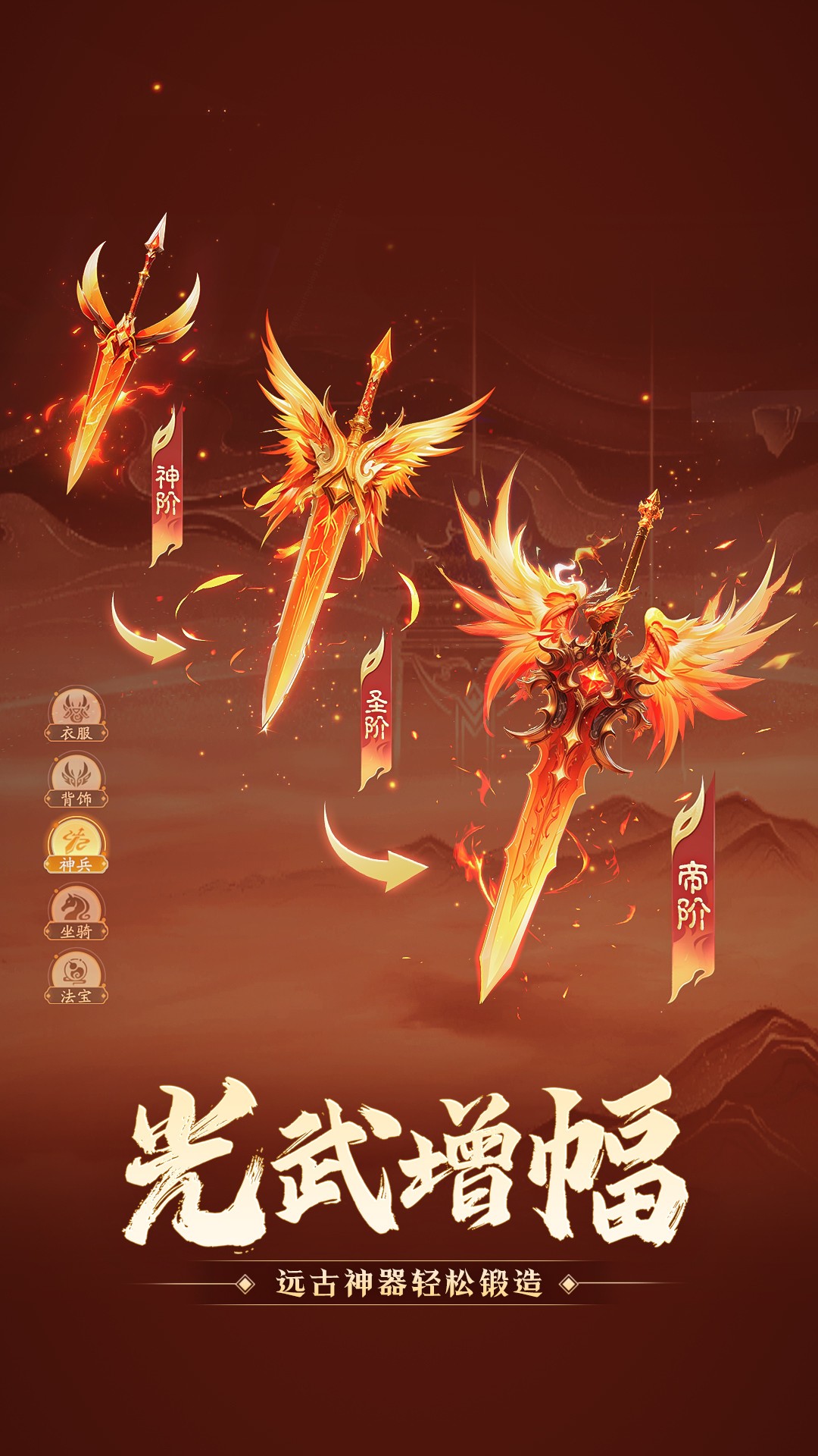 明月天涯最新版截圖(2)