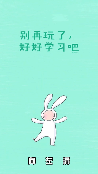 動(dòng)態(tài)壁紙多多截圖(4)