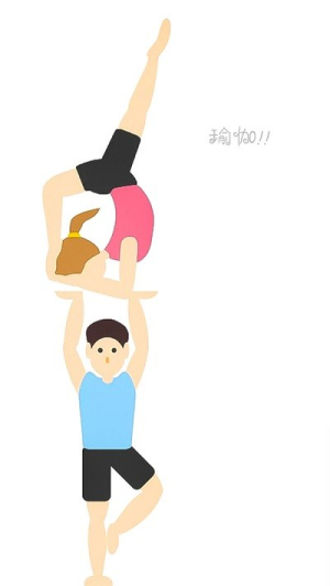 有趣的落落截圖(2)