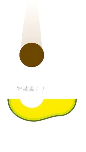 有趣的落落截圖(1)