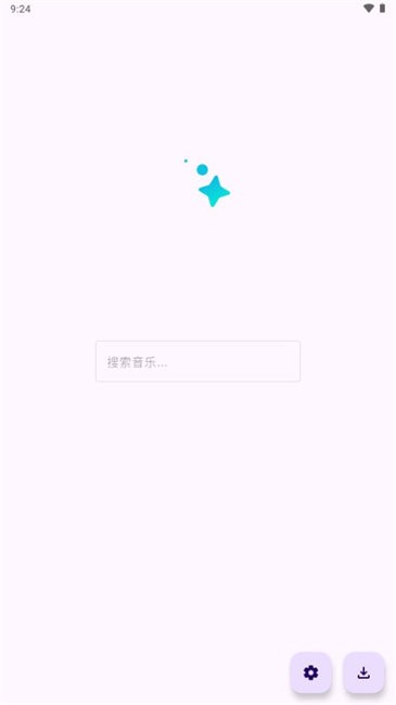 敦倫調(diào)調(diào)截圖(1)