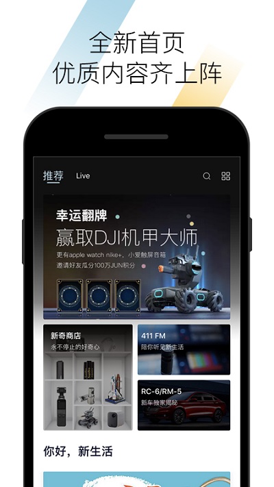 寶駿汽車截圖(2)
