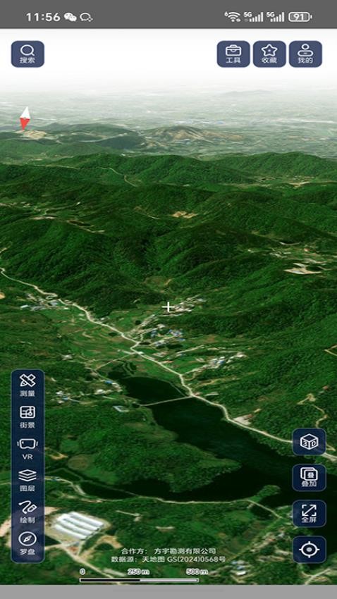 山水地圖截圖(2)