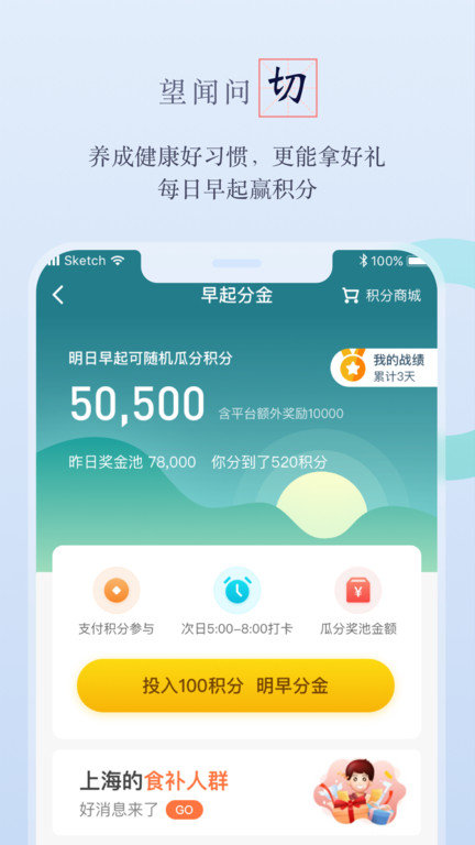 鄰芝截圖(2)