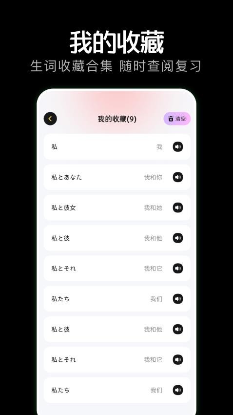 島遇截圖(1)