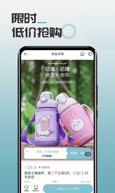 馬哥精選截圖(4)