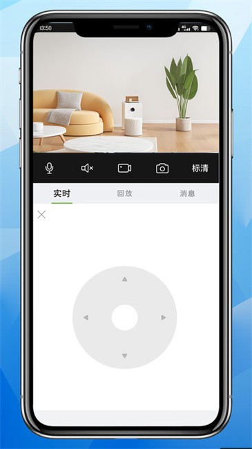龍視云截圖(1)