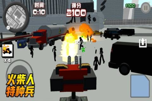 火柴人特種兵截圖(3)
