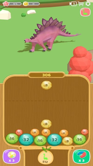 恐龍世界2048截圖(2)