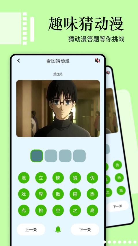 奇屋漫畫板截圖(4)