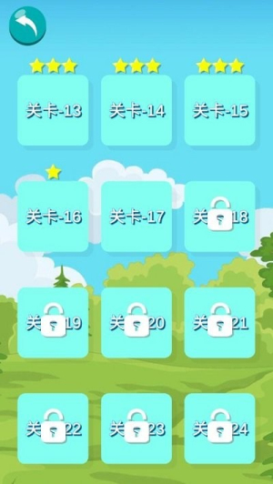 天才兒童數(shù)獨截圖(1)