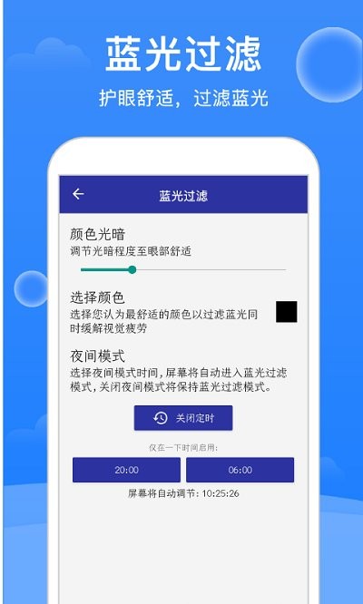 極強(qiáng)清理大師截圖(3)