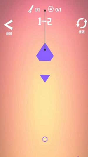 物理切割截圖(2)
