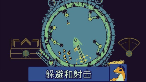 戰(zhàn)環(huán)空間截圖(3)