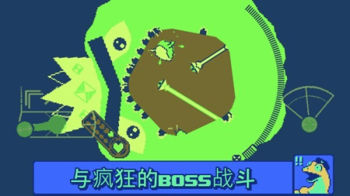 戰(zhàn)環(huán)空間截圖(1)
