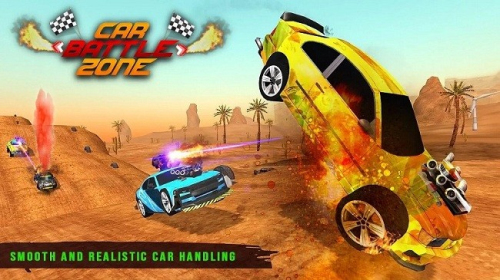 汽車射擊大戰(zhàn)截圖(2)