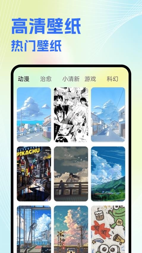 NV視頻剪輯截圖(2)