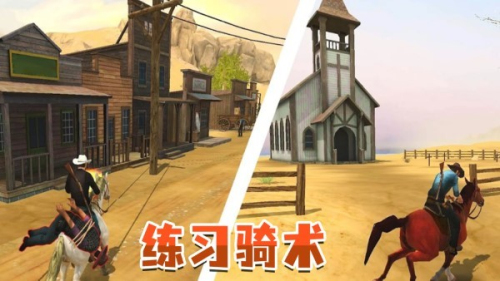 射擊求生英雄截圖(2)
