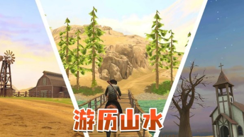 射擊求生英雄截圖(1)
