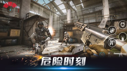 特工獵殺時刻截圖(2)