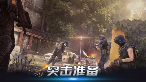 特工獵殺時刻截圖(1)