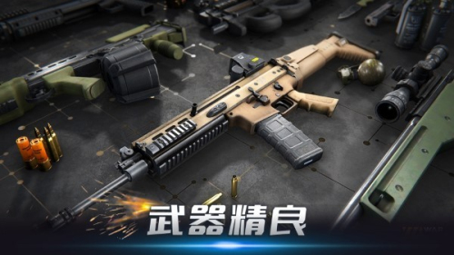 特工獵殺時刻截圖(3)