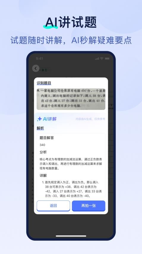 書鏈截圖(4)
