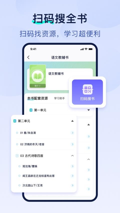 書鏈截圖(1)