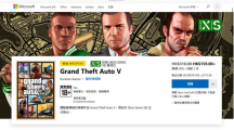 《GTA5》次世代主機(jī)版開啟預(yù)載：PS5玩家省錢了，GTAOnline前三個(gè)月免費(fèi)領(lǐng)