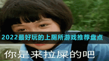 《抖音》孩子長相合成特效拍攝方法