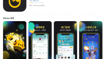 騰訊團隊宣布《掌上WeGame》將于9月8號停止運營，此前支持英雄聯(lián)盟等開黑組隊