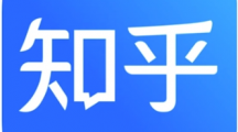 知乎CEO周源：布局職業(yè)教育已三年，12月將上線App