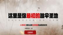 H1Z1生存王者激活碼怎么領(lǐng)取  H1Z1生存王者激活碼領(lǐng)取地址