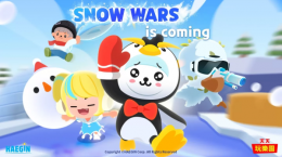 《天天玩樂園》推出新游戲「SnowWars.io」！在純白的雪地上來一場愉快雪仗