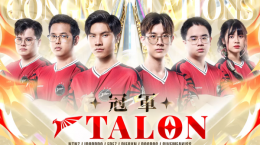 泰國(guó)勁旅Talon勇奪AIC2023冠軍！Garena 公開(kāi)《傳說(shuō)對(duì)決》2024未來(lái)展望