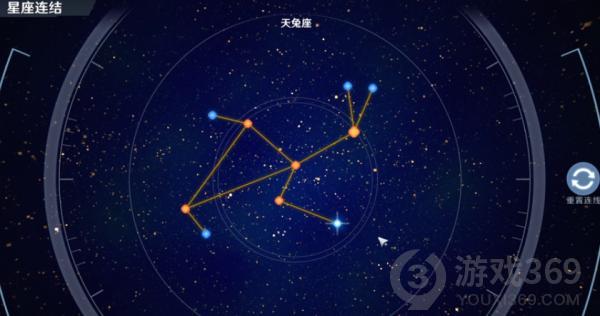 《幻塔》智能望遠(yuǎn)鏡的任務(wù)匯總