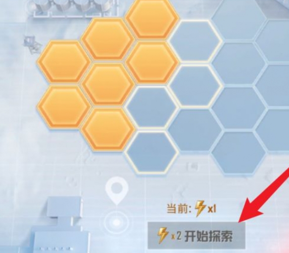 《和平精英》3周年潮玩舞臺(tái)位置分享