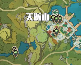 《原神》2022蓮蓬地圖采集點分享