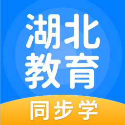 終身教育學(xué)習(xí)平臺軟件推薦盤點