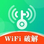 2024一鍵直連接wifi軟件推薦盤點(diǎn)