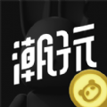 618搶購(gòu)軟件推薦盤點(diǎn)