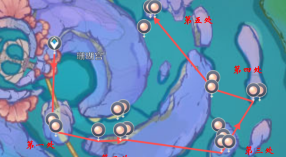 《原神》珊瑚真珠采集路線分享