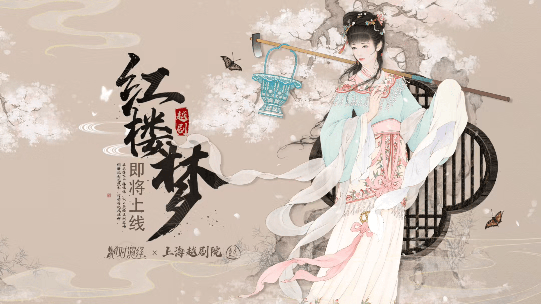 娛圈風(fēng)云巨變，決戰(zhàn)黑紅之巔！絕對(duì)演繹七月重磅更新內(nèi)容官宣！ 