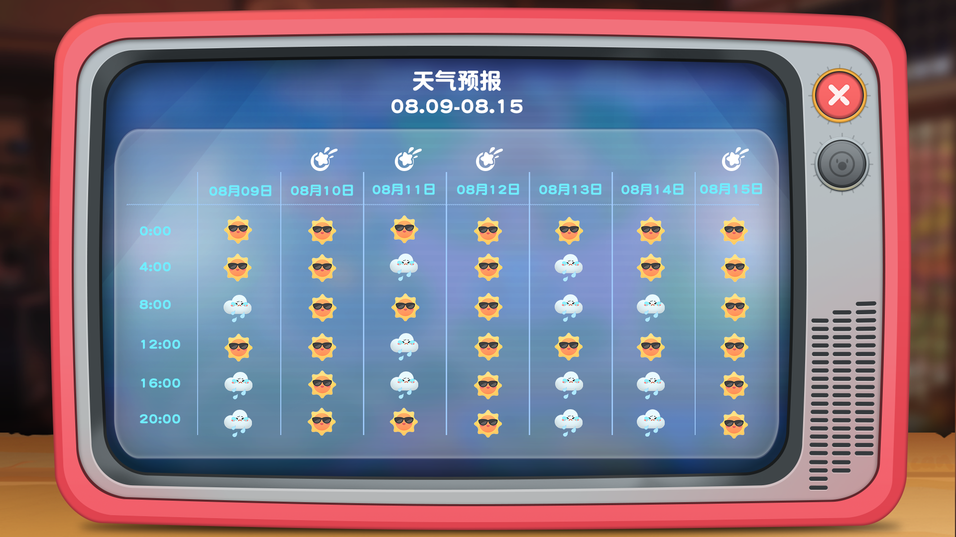 《摩爾莊園》夢境劇情更新，運動會即將閉幕!