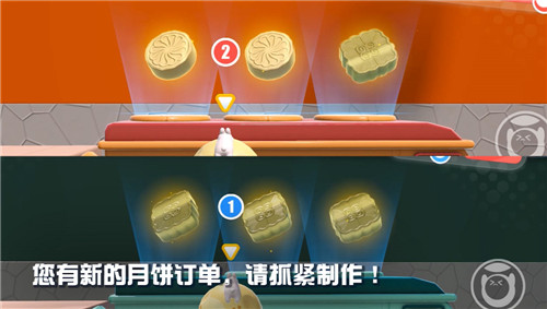 《蛋仔派對》2v2合作玩法“美食加工廠”登場，雙人默契極速升溫！